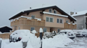 Гостиница Casa Pallanch, Фай-Делла-Паганелла